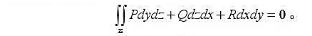 设函数在R3上具有连续偏导数。且对于任意光滑曲面∑，成立设函数在R3上具有连续偏导数。且对于任意光滑
