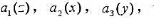 在R3上在一个开区域上定义了具有连续导数的函数试求形如的1-形式ω，使得在R3上在一个开区域上定义了
