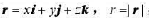 设，求：（1)满足的函数f（r);（2)满足div[gradf（r)]=0的函数f（r)。设，求：(