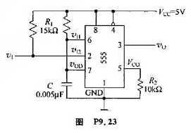 在图P9.23的单稳态电路中，已知R1=15kΩ，R2=10kΩ，C=0.005μF，试计算输出脉冲