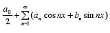 证明定理16.3.2的推论16.3.1：是某个可积或绝对可积函数的Fourier级数的必要条件是收敛
