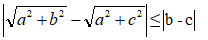 设a，b，c∈R+（R*表示全体正实数的集合)证明:你能说明此不等式的几何意义吗？设a，b，c∈R+