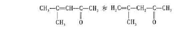 4一甲基戊烯阴有两种异构体：实验发现一种异构体在235m处有一强吸收峰（K=1000L•mo1-1•