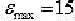 某未知物的分子式为，它的NMR谱在δ=11.2（1H，单峰)、δ=2.4（2H，3重峰)、δ=13（