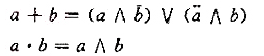 设一个布尔代数,如果在B上两个二元运算+和·如下： 证明＜ B,+,·＞是以1为么元的环。设一个布尔