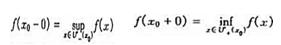 设f为U0（x0)上的递增函数，证明f（x0-0)和f（x0+0)都存在，且证明:仅证f（x0设f为