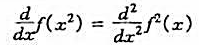 设函数f在点τ=1处二阶可导.证明:若，f"（1)=0,则在x=1处有设函数f在点τ=1处二阶可导.