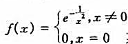 证明函数在x=0处n阶可导且其中n为任意正整数证明函数在x=0处n阶可导且其中n为任意正整数请帮忙给