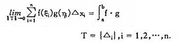 证明:若f与g在[a,b]上可积，则其中内的任意两点.证明:若f与g在[a,b]上可积，则其中内的任