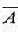 假定A和对于代数运算o和来说同态，而和对于代数运算和来说同态，证明，A和对于代数运算算o和说同假定A