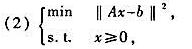 证明下列规划为凸规划：问：该问题是否存在最优解？其中A是一个mxn的矩阵，秩（A)=n。符号||x|