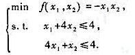 用K-T条件求下列问题的最优解及相应的Lagrange乘子。