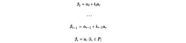 若α1，α2,...αr（r≥2)线性无关，则向量组.Β1=α1+k1αr也线性无关。若α1，α2,