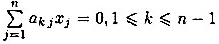 设线性方程组的系数矩阵为A.划去A的第1列所得矩阵的行列式为M1，证明:1)（M1,-M2,..设线
