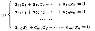 已知线性方程组的一个基础解系为试写出线性方程组的通解，并说明理由.已知线性方程组的一个基础解系为试写
