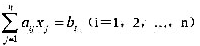 设整系数线性方程组对任意整数战b1，b2，...bi均有整数解。证明该方程组的系数矩阵的设整系数线性