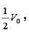 一定量理想气体，从同一状态开始把其体积由V0压缩到分别经历以下三种过程：（1)等压过程;（2)等一定