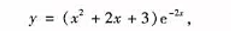 已知函数给定x的取值从0到1步长为0.1的数据点，用三次样条函数求该函数在区间[0,1]上的积分,并