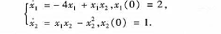 隐式微分方程求解。隐式微分方程就是不能转换成显式常微分方程组的微分方程,在Matlab中提供专门的函
