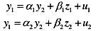 写出一个“供给与需求形式”的两方程系统，即方程的左边都是变量y1（具体地讲是“数量”)： （i)写出