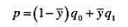 （i)对于一个二值响应y，令表示样本中1的比例（等于yi的样本均值)。令q0，表示结果为y=0的(i