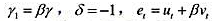 假设过程{（xt,yt):t=0,1···}，满足方程其中，时期及此前的所有信息β≠0，且|y|＜1