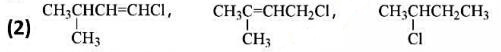 用化学方法区别下列化合物（4)1-氯丁烷，1-碘丁烷，己烷，环已烯（5)2-氯丙烯，3-氯丙烯，苄基