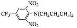4-三氟甲基-2，6-二硝基-N，N-二丙基苯胺（又称氟乐灵，trifluralin B)是一种低毒