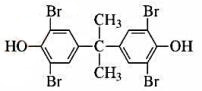 2，2-双（4-羟基-3，5-二溴苯基)丙烷又称四溴双酚A，构造式如下所示。它既是添加型也是反应型阻