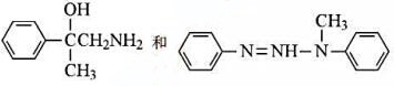 由指定原料合成下列化合物（其它试剂任选)。（1)由3-甲基丁醇分别制备：（2)由苯合成（3)由CH3