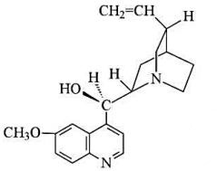 奎宁是一种生物碱，存在于南美洲的金鸡纳树皮中，一次也叫金鸡纳碱。奎宁是一种抗疟药，虽然多种抗疟药已人