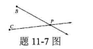 如题11-7所示，设B点发出的平面横波沿BP方向传播，它在B点的振动方程为y1=2x10-3cos2