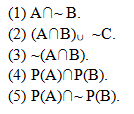 设全集E={1.2.3.4.5.6),其子集A={1,4}.B={1,2,5},C={2.4}.求下
