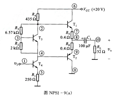 在图NPS1-9（a)所示电路中，晶体管参数β=50，IS=10-14A，输入信号源电压v1（t)=