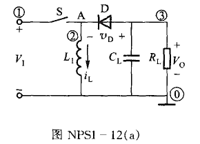 在图NPS1-12（a)所示降压-升压型斩波器电路中，已知V1=5V，L1=10mH，CL=100μ