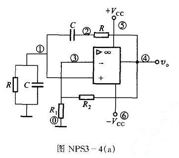试用PSPICE库文件调用运放μA741,构成图NPS3-4（a)所示内稳幅文氏电桥振荡电路。若设电
