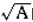 求解平方根的迭代函数定义如下：求解平方根的迭代函数定义如下：