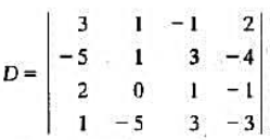 设，D的（i，j)元的代数余子式记作Aij，求A31+3A32-2A33+2A34。设，D的(i，j