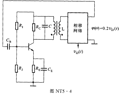 一调频电路如图NT5-4所示，试指出它是直接调频电路还是间接调频电路,并标出一、二次线圈的同名端。已