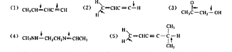 指出下列化合物中哪些指定的键较短，并指出C、O、N原子的杂化状态。