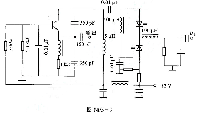 一变容管直接调频电路，如图NP5-9所示，已知，变容管结电容，调频指数Mf=5rad，VΩ=0时的振