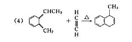 指出下列反应属于电环合反应、环加成反应及。σ-迁移重排反应中的哪一类？请帮忙给出正确答案和分析，谢谢