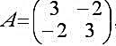 （1)设，求φ（A)=A10-5A9。（2)设，求φ（A)=A10-6A9+5A8。(1)设，求φ(
