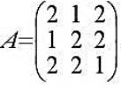（1)设，求φ（A)=A10-5A9。（2)设，求φ（A)=A10-6A9+5A8。(1)设，求φ(
