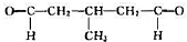 推测结构（1)分子式为C6H12的烃，用浓的高锰酸钾酸性溶液处理得到（CH3)2CHCH2推测结构(