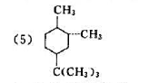 写出下列化合物较稳定的构象。（1)反-1-甲基-2-叔丁基环已烷（2)反-1-甲基-3-叔丁基环己烷