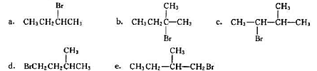 观察下列卤代烃并回答问题。（1)按SN2反应活性由低到高排列。（2)按SN1反应活性由低到高排观察下