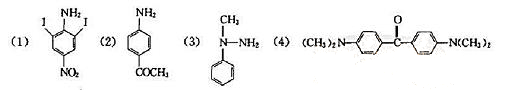 由苯胺制备下列化合物。