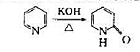 推测下列反应的机理，并指出反应中形成的其他产物。