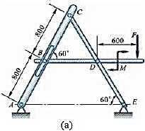 在图3-24a所示构架中，A，C，D，E处为铰链连接，杆BD上的销钉B置于杆AC的光滑槽内，力F=2